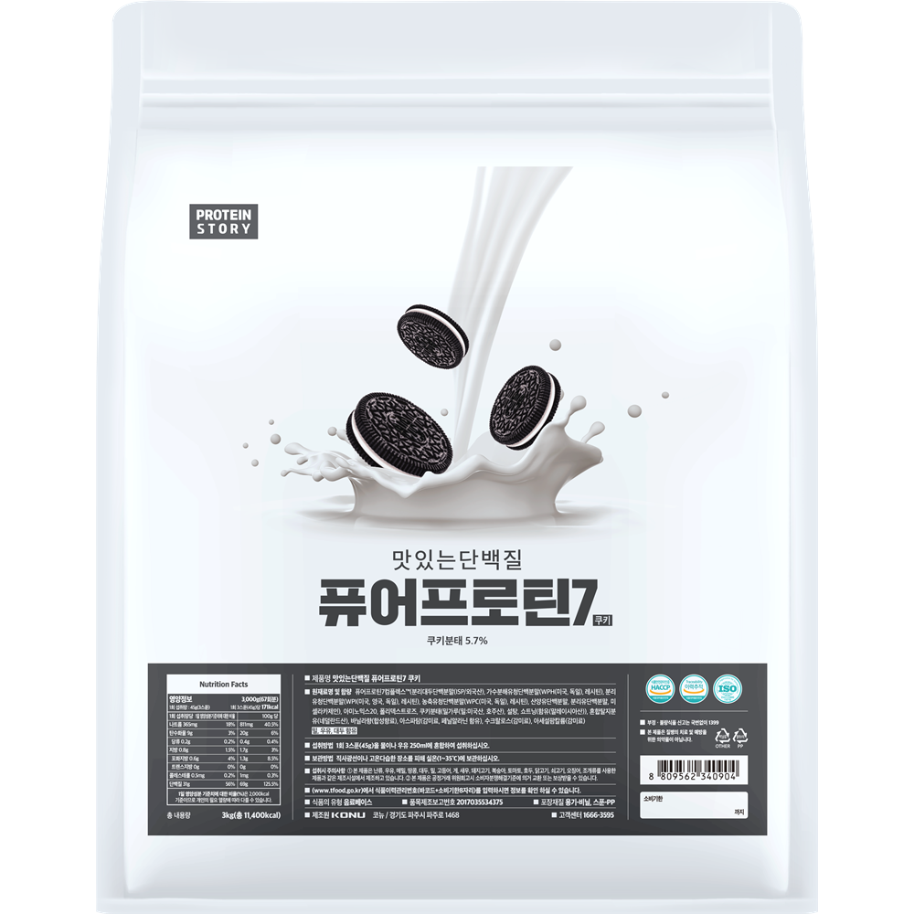 프로틴스토리 맛있는 단백질 퓨어프로틴7