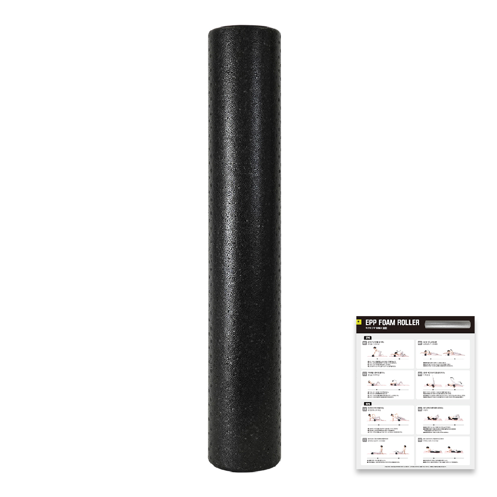 트라택 EPP 폼롤러